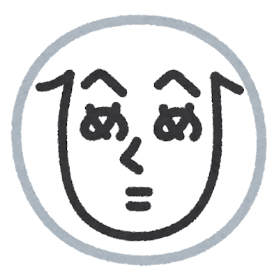 moncumi